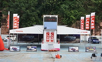 4.2米 路演超級(jí)戰(zhàn)車(chē) 4.2米 路演超級(jí)戰(zhàn)車(chē)